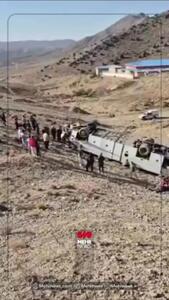 تصاویرى از محل سقوط اتوبوس در جاده دماوند