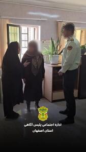 تاکسی شوم اصفهان متوقف شد