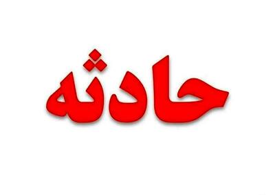 بخار داغ صورت نوزاد را سوزاند؛ جزئیات حادثه تلخ خانوادگی