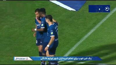 گل اول گل‌گهر به پرسپولیس توسط تیکدری + ویدئو