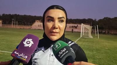  مصاحبه سرمربیان پس از برتری بانوان سپاهان مقابل یاسام کردستان