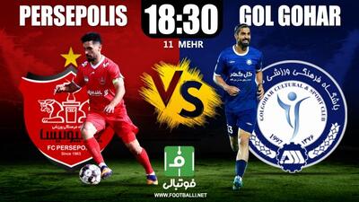 گزارش زنده/ ترکیب پرسپولیس و گل گهر برای بازی ششم