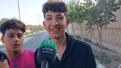 حضور هواداران نوجوان پرسپولیس که اعتقادی به خرید بلیط بازیها ندارند!