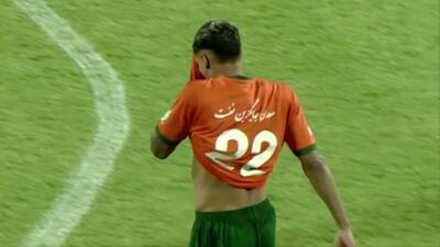 گل سوم مس رفسنجان به پیکان پس از بازبینی مردود اعلام شد