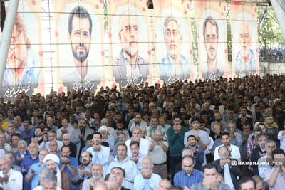 نماز جمعه