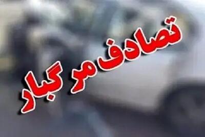 افزایش وقوع تصادفات فوتی در سطح شهر تهران