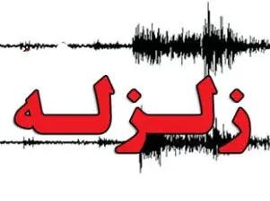 وقوع زمین‌لرزه ۵.۳ ریشتری در زواره اصفهان