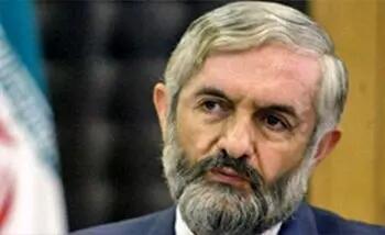 برگزاری مراسم ختم همسر  آقامحمدی