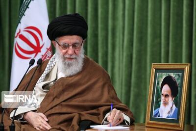 رهبر انقلاب درگذشت همسر عضو مجمع مجمع تشخیص مصلحت نظام را تسلیت گفتند