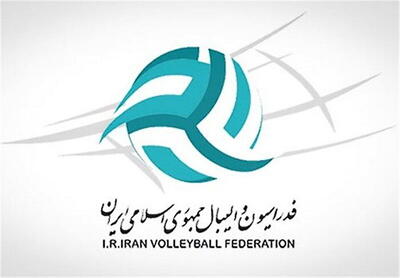 واگذاری زمین ۱۰۰۰ متری به والیبال برای احداث کمپ تخصصی