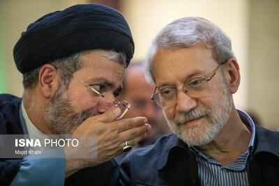 مراسم ختم همسر آیت‌الله سیستانی - تهران