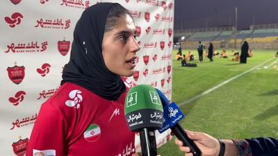 ثنا صادقی بازیکن پرسپولیس: داور ما را اذیت کرد
