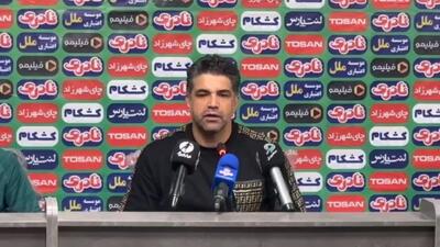 پیروز قربانی: از استقلال خوزستان به دلیل دست کم گرفتن این تیم عذرخواهی می کنم
