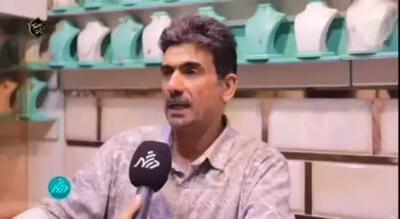 تصاویری از سرقت طلافروشی توسط دختر و پسر 21ساله؛ همسایه‌ها سارقان را گرفتند!