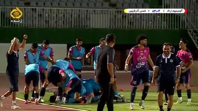 گل اول آلومینیوم اراک به شمس آذر قزوین (بهرام گودرزی)
