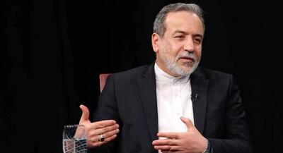 عراقچی: آمریکا نمی‌تواند هر کاری دلش بخواهد انجام دهد | جهان نیوز