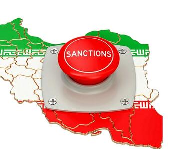 اعمال تحریم‌های اروپا علیه ایران؛ درآمدهای حیاتی کشور در خطر