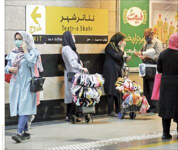 دستفروشان مترو شناسنامه‌دار شدند؛ اقداماتی برای کاهش حضور آنها