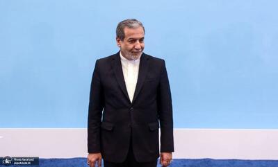 عراقچی: فارغ از هرگونه تغییر احتمالی در وضعیت بین‌المللی، ایران به همکاری‌های خود با چین ادامه می‌دهد
