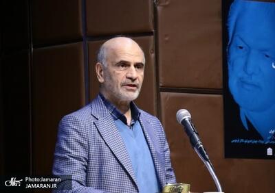 توصیه‌های مهم فرشاد مومنی برای بودجه ۱۴۰۵: پیش‌نویس ارائه شده هیچ تمهید جدیدی برای بهبود زندگی مردم ارائه نمی‌کند/پیش‌نویس فاصله عمیقی با برنامه هفتم دارد/ درشرایطی که بحران‌های گسترده وجود دارد، شرم‌آور است که گفته شود کارکنان دولت کاری انجام نمی‌دهند