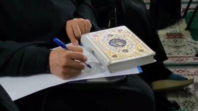 دوره آموزشی ارتقای حافظان قرآن کریم در نوشهر