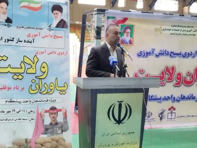 اعزام دانش‌آموزان به اردوی یاوران ولایت، گامی مؤثر در ارتقای عقلانیت