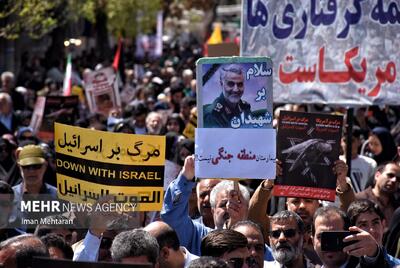 اعلام انزجار نمازگزاران کرمانشاهی از جنایات رژیم صهیونیستی
