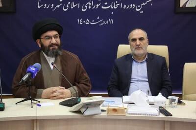 حسینی: فضای مشارکت حداکثری مردم در انتخابات باید فراهم شود