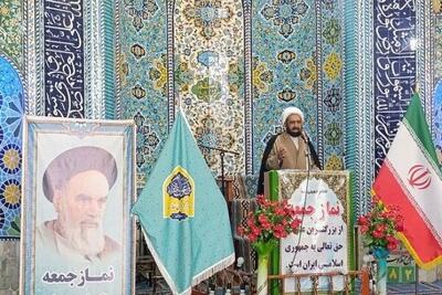 بامری: هجرت حضرت معصومه به قم نقطه عطف تاریخ اسلام است
