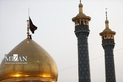 حضرت معصومه (س)؛ بانوی قدیس با چهار نشانه ملکوتی