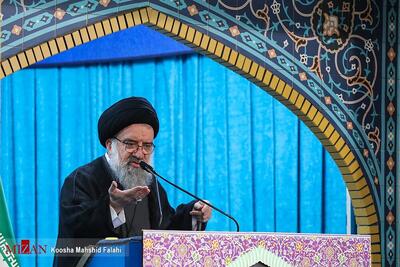 آیت‌الله خاتمی: هدف طرح شیطانی ترامپ تحقیر و سلطه بر مردم فلسطین است