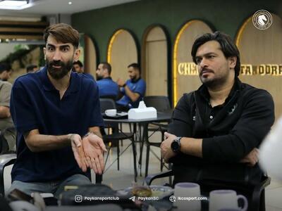 علیرضا بیرانوند آفتابی شد/ عکس