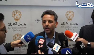 کشورهای همسایه بازار هدف صادراتی ارغوان گستر ایلام  | نفت ما