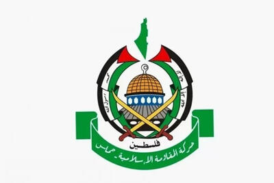 واکنش حماس به شجاعت عناصر کاروان صمود در برابر وزیر صهیونیست