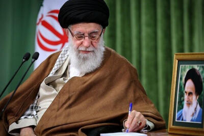 پیام تسلیت رهبر انقلاب درپی درگذشت همسر آقای آقامحمدی