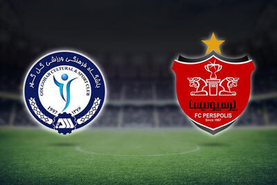 آغاز بازی پرسپولیس (0) - گل گهر (0)