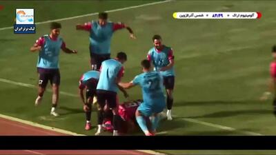 ویدیو: گل اول آلومینیوم به شمس آذر توسط گودرزی - پارس فوتبال