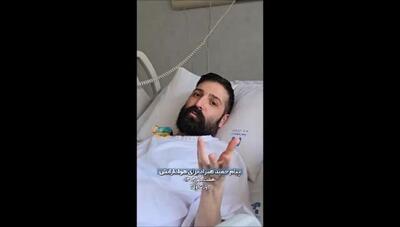 حمید هیراد با چشمانی پر از اشک از روزهایی گفت که از صحنه دور مانده