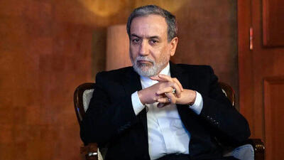 عراقچی خواستار مقاومت در برابر تحریم‌های غرب شد