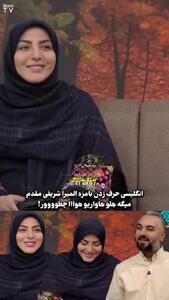 انگلیسی صحبت کردن المیرا شریفی مقدم در آنتن زنده / میگه هلیو هاواریو هوا چطور!