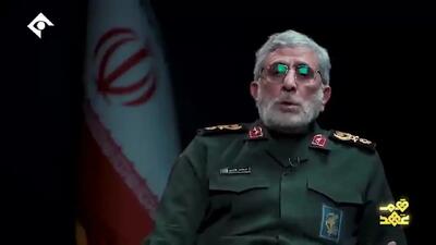 ناگفته‌‌های مهم سردار قاآنی: اسماعیل هنیه از عملیات ۷ اکتبر مطلع نبود