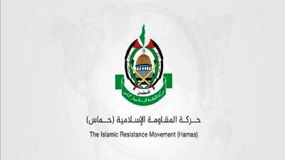 واکنش جنجالی حماس به طرح ترامپ درباره غزه؛ اعلام موضع قریب‌الوقوع