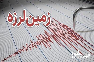  افشاگری درمورد زلزله اصفهان و تهران: موشک تست کردند یا واقعا زلزله بود؟