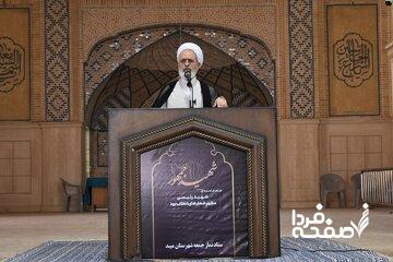 امام جمعه قم: ردم نسبت به پاسداشت ترویج حجاب و عفاف حساسیت ویژه داشته باشند/ عبور از خطوط قرمز الهی پیامدهای جبران‌ناپذیری به دنبال خواهد داشت