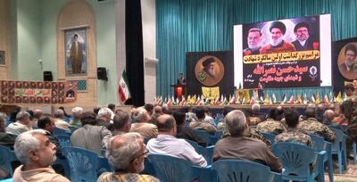 مراسم بزرگداشت سالگرد شهادت سید حسن نصرالله در گرگان برگزار شد + فیلم