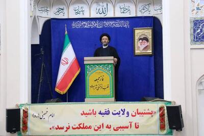 امام جمعه اردبیل: بزرگنمایی اسنپ بک کمک به جنگ روانی دشمن است