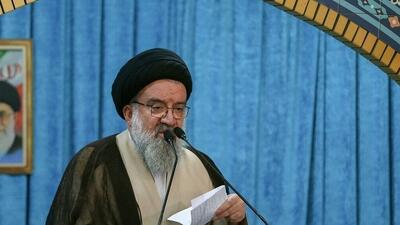 آیت الله خاتمی: طرح شیطانی ترامپ با هدف تحقیر و سلطه بر ملت فلسطین اجرا می‌شود