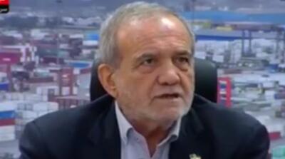 مسعود پزشکیان: ما داریم و گشنه‌ایم!