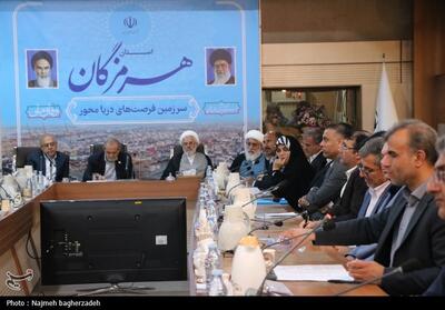 نشست رئیس‌جمهور با فعالان اقتصادی و سرمایه‌گذاران هرمزگانی- عکس صفحه استان تسنیم | Tasnim