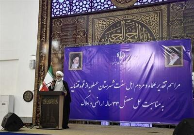 تقدیر علمای اهل سنت و مردم عسلویه از قوه قضاییه برای حل معضل 33 ساله اراضی - تسنیم